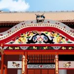 社員旅行で行った沖縄が最高だった