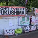 現状における福島原発の問題点をおさらいする