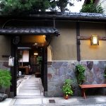星野リゾートで最高の旅行を楽しもう